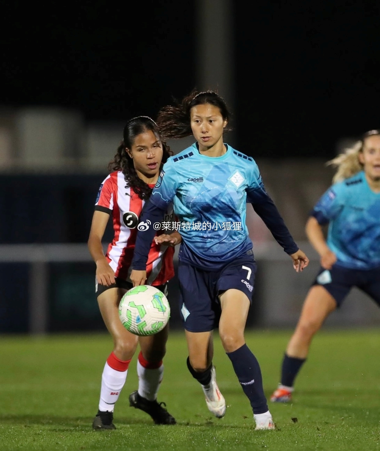 联赛杯 伦敦城雌狮1-0南安普顿 中国球员沈梦雨替补出场迎首秀